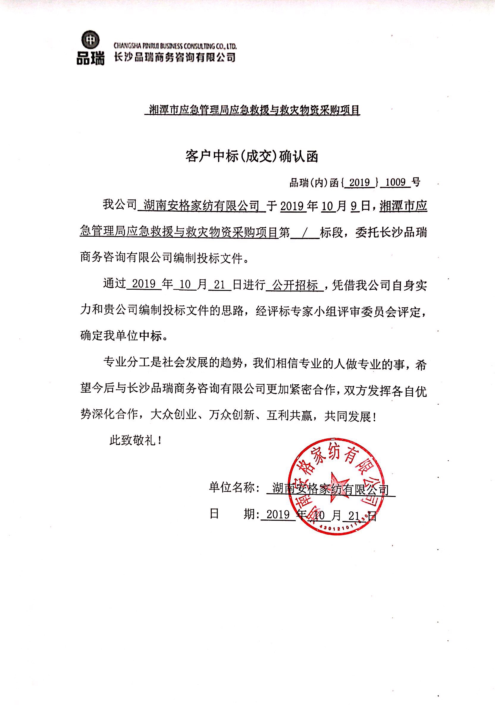 &#24320;&#20113;&#40;&#20013;&#22269;&#41;&#75;&#97;&#105;&#121;&#117;&#110;