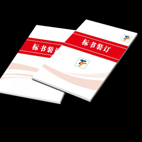 &#24320;&#20113;&#40;&#20013;&#22269;&#41;&#75;&#97;&#105;&#121;&#117;&#110;