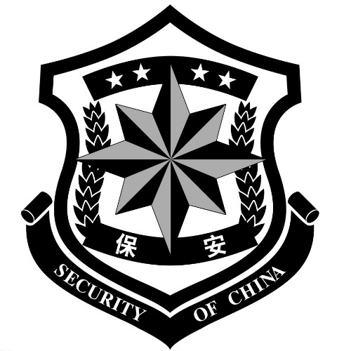&#24320;&#20113;&#40;&#20013;&#22269;&#41;&#75;&#97;&#105;&#121;&#117;&#110;