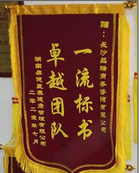 &#24320;&#20113;&#40;&#20013;&#22269;&#41;&#75;&#97;&#105;&#121;&#117;&#110;