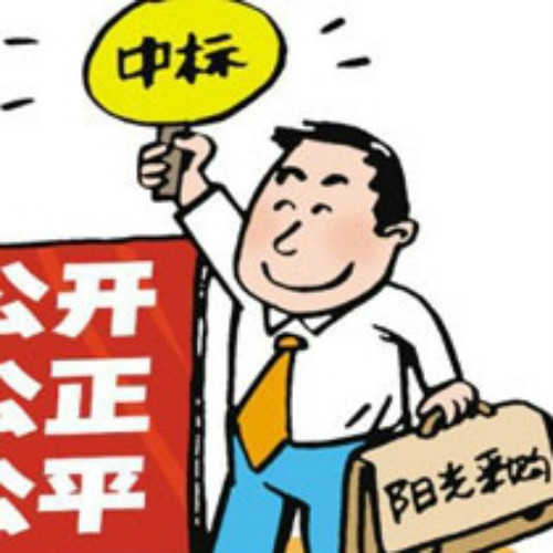 &#24320;&#20113;&#40;&#20013;&#22269;&#41;&#75;&#97;&#105;&#121;&#117;&#110;