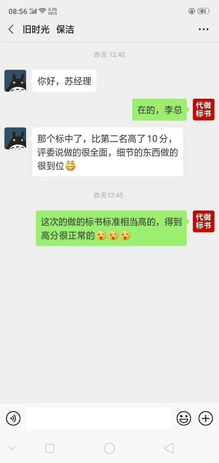 &#24320;&#20113;&#40;&#20013;&#22269;&#41;&#75;&#97;&#105;&#121;&#117;&#110;