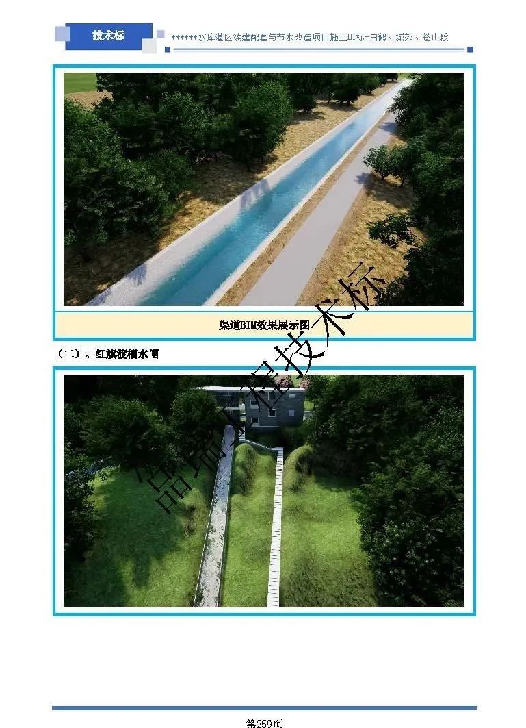 &#24320;&#20113;&#40;&#20013;&#22269;&#41;&#75;&#97;&#105;&#121;&#117;&#110;
