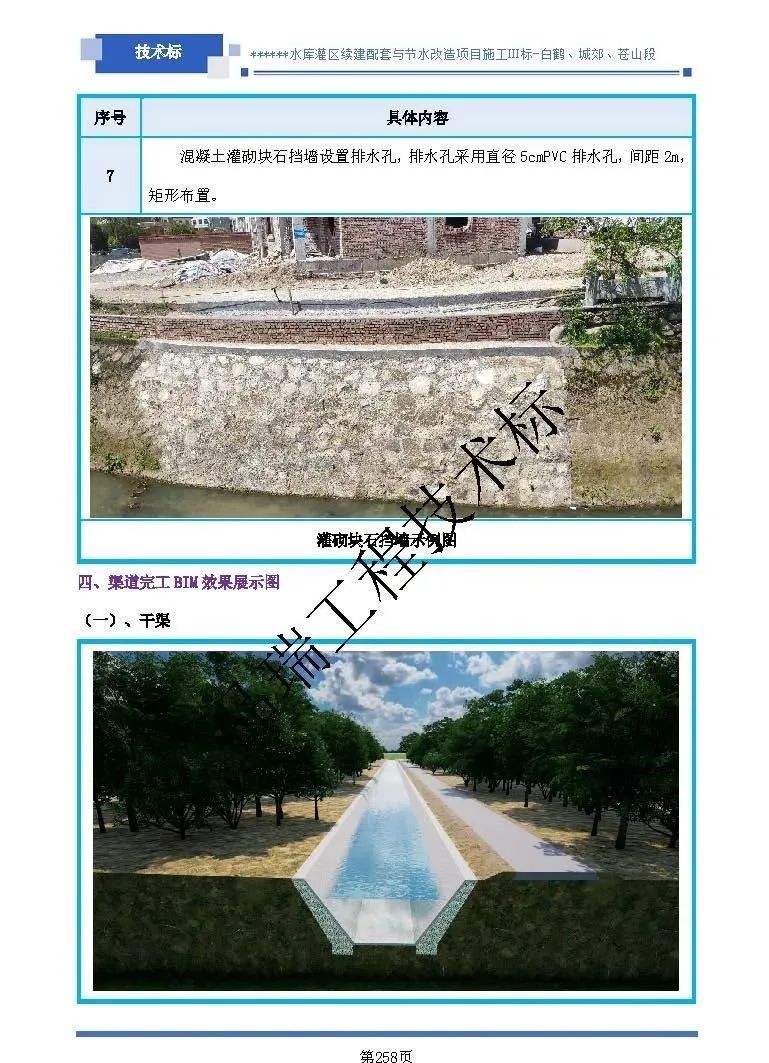 &#24320;&#20113;&#40;&#20013;&#22269;&#41;&#75;&#97;&#105;&#121;&#117;&#110;