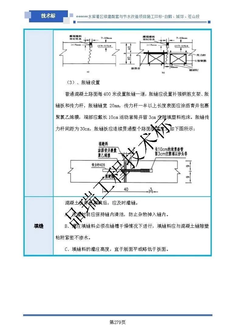 &#24320;&#20113;&#40;&#20013;&#22269;&#41;&#75;&#97;&#105;&#121;&#117;&#110;