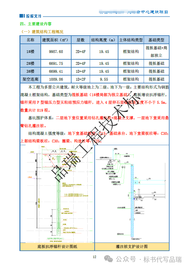 &#24320;&#20113;&#40;&#20013;&#22269;&#41;&#75;&#97;&#105;&#121;&#117;&#110;